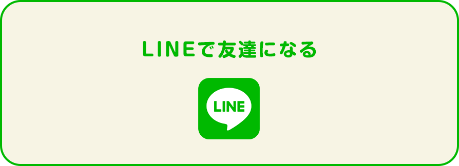 cv_line